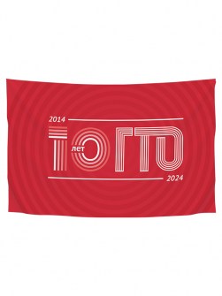 flg10_1_10gto