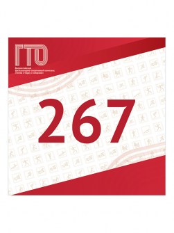 nkg9_1_z