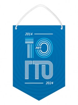 sug101_7_10gto