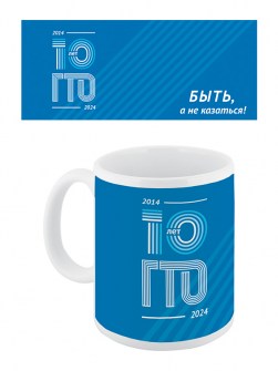 sug104_2_10gto