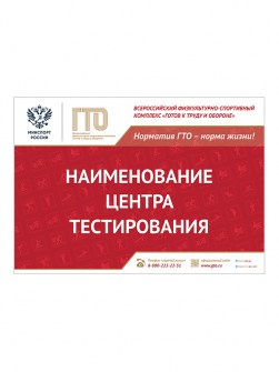tzg2a_z2